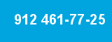 912 461-77-25 912 461-77-25